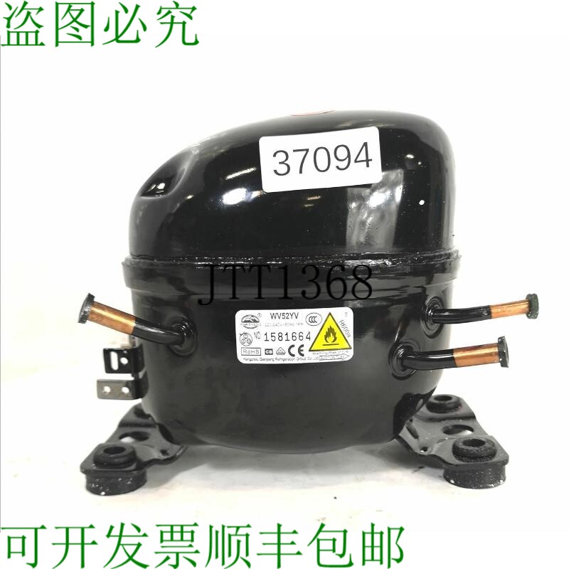 现货供应杭州WV52YV冷却风扇220-240伏50Hz