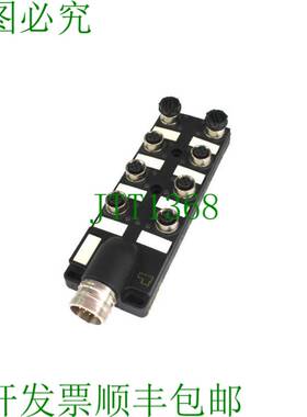 原装供应图尔克 8MB12Z-4N2-CS12H 8 端口接线盒带 M12 Eurofast
