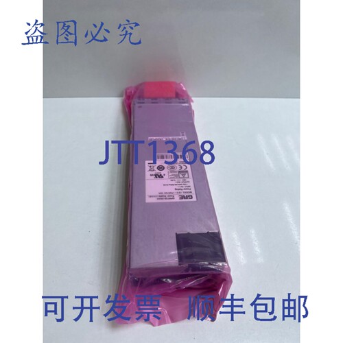 原装供应E / H3C X362 720W PoE 电源， 5500 / 5130 HI JG544A P