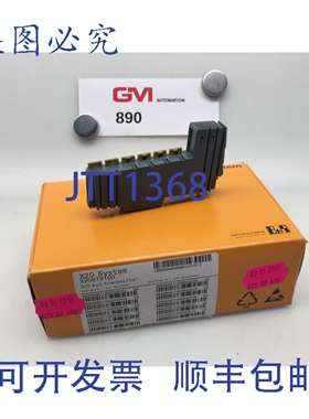 原装供应B&R Bussender X20BT9100 X20 系统总线发射器 X2X Busfu