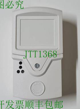 原装供应SET方形 SET-SCM20-SMBC-占用传感器