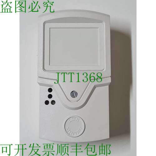 原装供应SET方形 SET-SCM20-SMBC-占用传感器