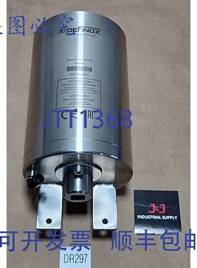 原装供应Definox DPAX DN100 040WB 弹簧压力阀 +