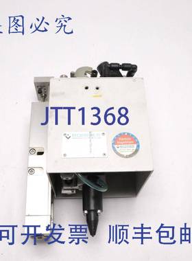 原装供应BORRIES MARKIER-SYSTEME GMBH 引脚打标机 312-AP