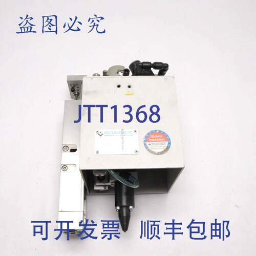 原装供应BORRIES MARKIER-SYSTEME GMBH 引脚打标机 312-AP