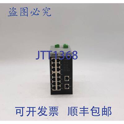 原装供应Phoenix Contact FL SWITCH SFNT 16TX / 2891952 以太网