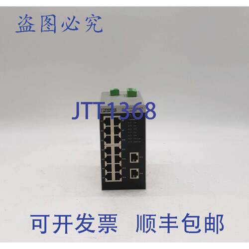 原装供应Phoenix Contact FL SWITCH SFNT 16TX / 2891952 以太网