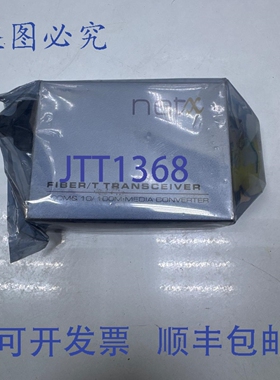 原装供应netx 14MC-0110-3S25A10-SC 光纤/T 收发器转换器（不含