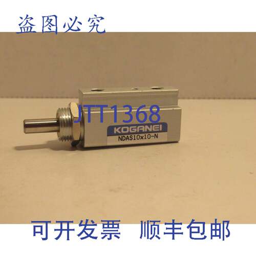 原装供应KOGANEI NDAS10X10-N 气动气缸