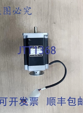 原装供应玉川 QUINTEP 五相步进电机 TS3624N23E5