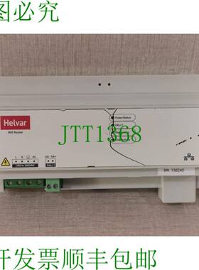 原装供应905 Helvar Digidim 路由器/Imagine 路由器-one DALI 子