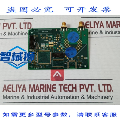原装供应 J BOARD DE RADIO MICELL HYWELL PWB 51307628-106 REV