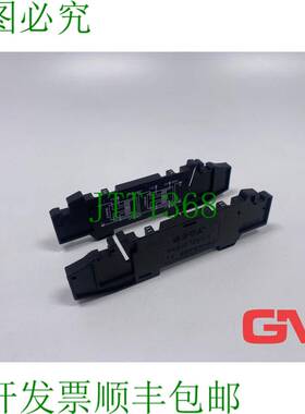 原装供应套 ETA Tapa Del Extremo 3AC433V Cubierta para Módul