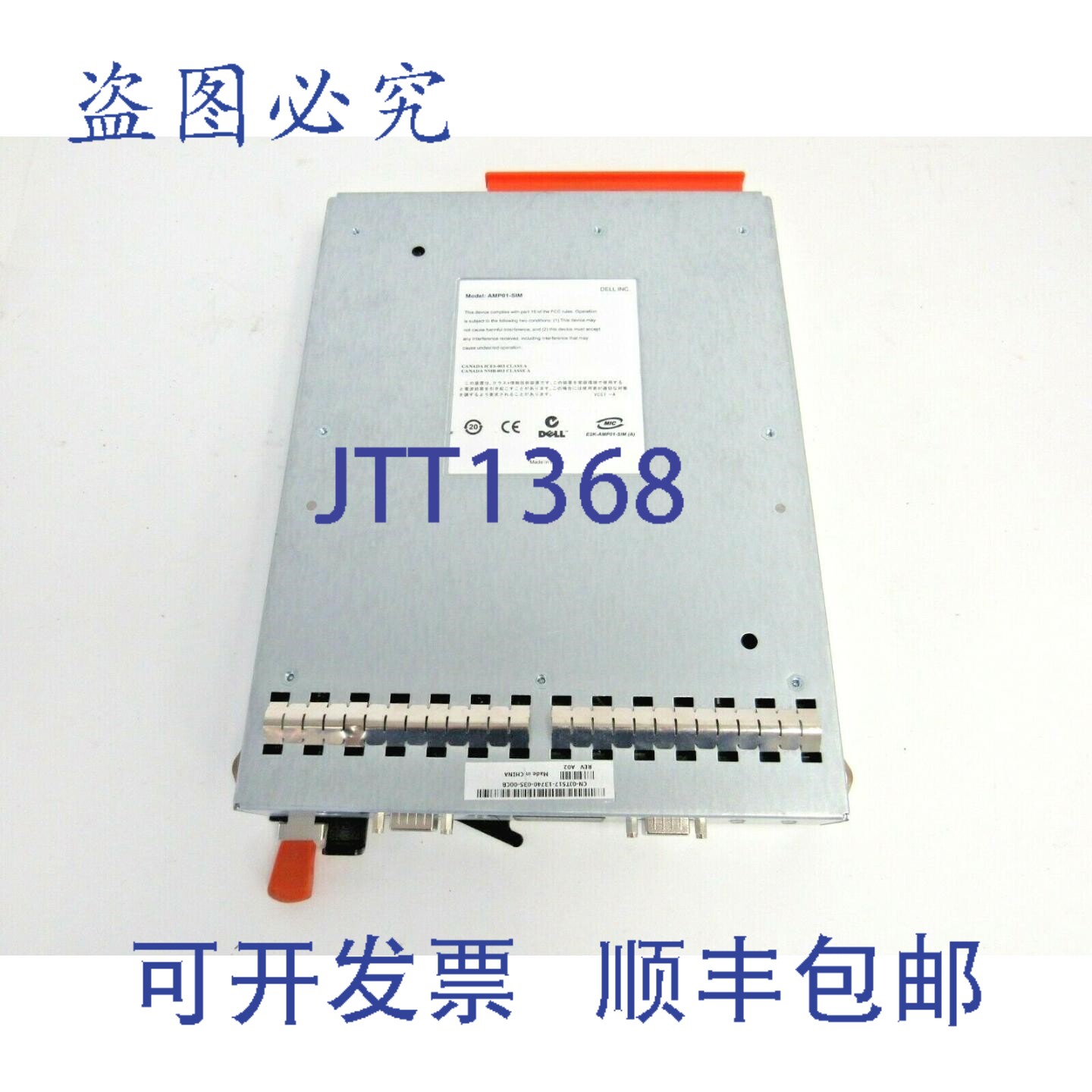 原装供应戴尔 JT517 PowerVault MD1000 SAS/SATA 机箱管理控制器