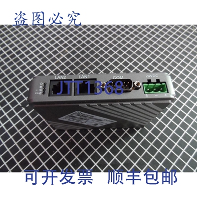 原装供应WEINTEK CMT-G01 触摸屏网关 CMTG01 26472