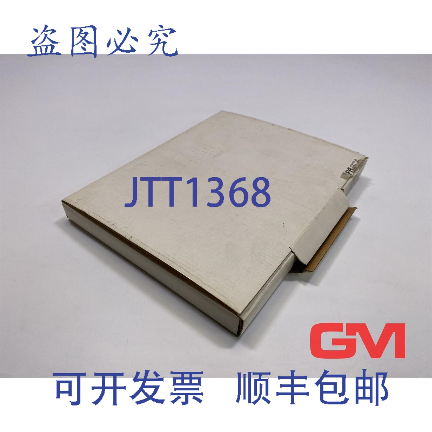 原装供应Vipa Assembly SSN-BG81A 模块卡固件版本 140 输出 24