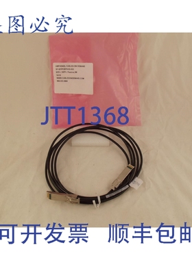 原装供应Amphenol Cables On Demand SF-SFPP2EPASS-003 3米 9.8