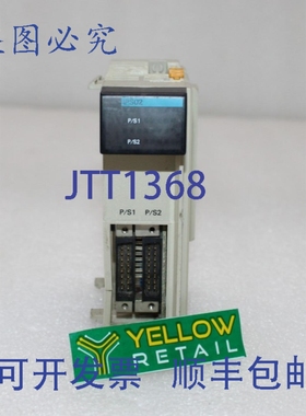 原装供应CQM1-IPS02 电源模块 IPS02