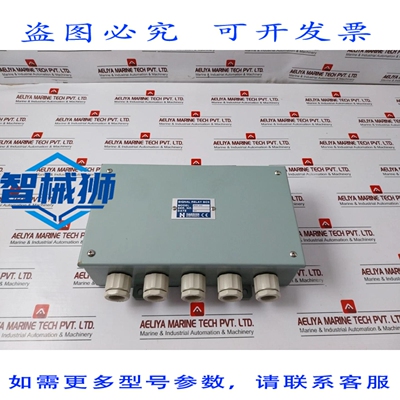 原装供应 阪神电子 HSR-032 继电器 DI SEGNALE AC220V/DC24V TCO
