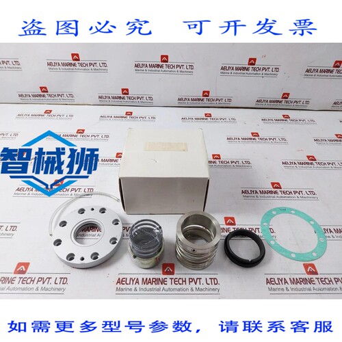 原装供应 KYUNGWON MPG300S1 轴封套装 BOCK F6 8003 201 08003