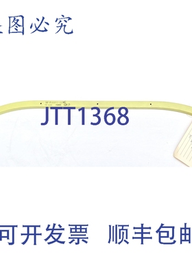 原装供应Beechcraft 58-910011-129 Channel suit Baron