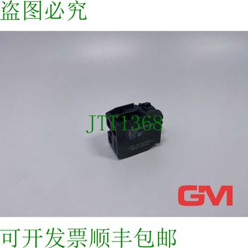 原装供应Kl?ckner Moeller Elemento Portalámpara EFDR 灯座 El