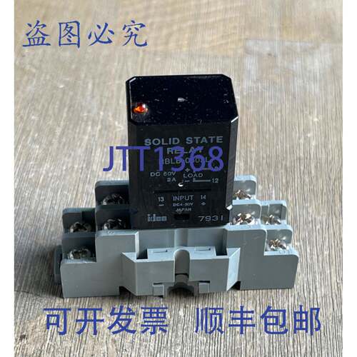 现货供应IDEC RBLB-0502L 固态继电器 50VDC 8 针 2A 带 IDEC SH2