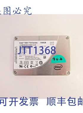 原装供应SSDSA2BZ100G3 710 系列 100GB MLC SATA 3Gbps 2.5 英寸