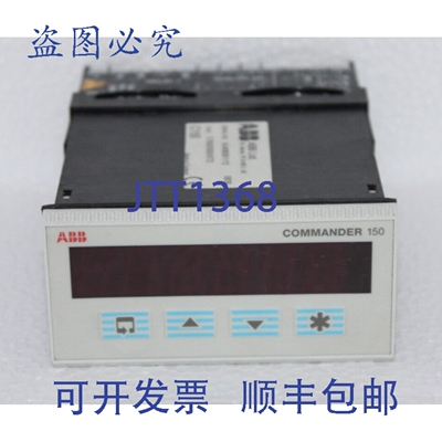 原装供应C150/0300/STD COMMER 150 通用指示器 C150