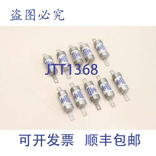 现货供应10x FERRAZ SHAWMUT 10A 415V AC 80kA BS88-2 保险丝盒