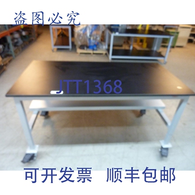 原装供应场所可调节台重型台带轮子（31122）