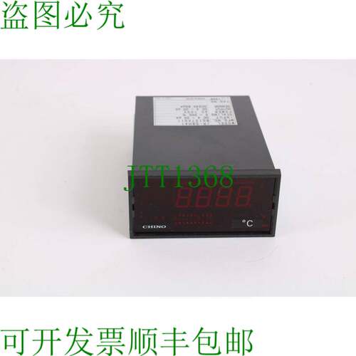 原装供应Chinos IR-GBHA1 便携式辐射温度计 IR-HA 系列