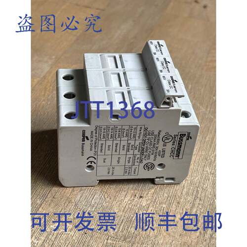 现货供应COOPER BUSSMANN CHCC 保险丝座 3 极 30A 600V