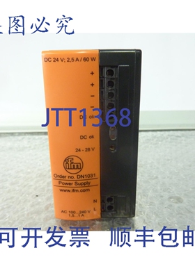 原装供应IFM Ecomat 200 DN1031，PSU-1AC/24VDC-2.5A，PSU-4341-