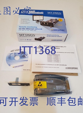 原装供应Socomec Web Adaptor/SNMP 卡 Net-Vision7Card，版本 7.
