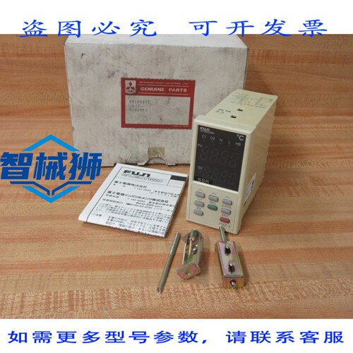 原装供应 PXZ5TCY2-0Y000-Z 温控器 PXZ-5