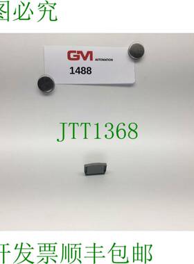 原装供应38x Phoenix Contact Tapa Del Extremo D-Mzb 1,5 30241