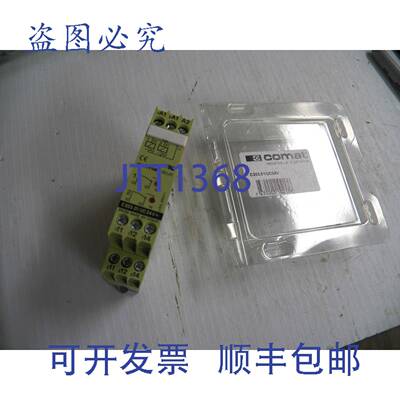 原装供应Comat C203.01/UC24V DIN 导轨 C20301UC24V 6A 6 A 放