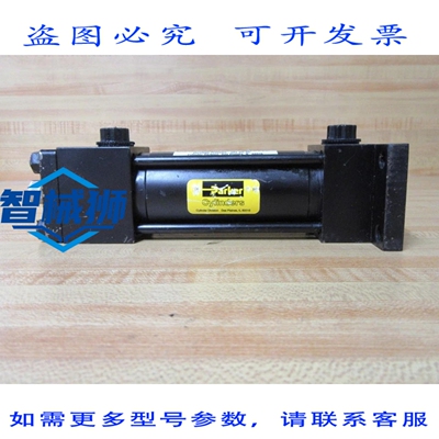 原装供应 PARKER 01.50 H2ANUV19A/2.750 气缸 0150H2ANUV19A2750