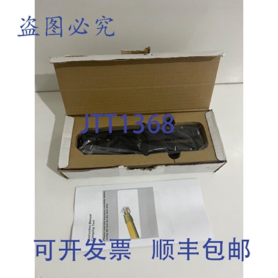 原装供应LEONI LKD9A5040010000 MegaLine Connect45 Montagezang
