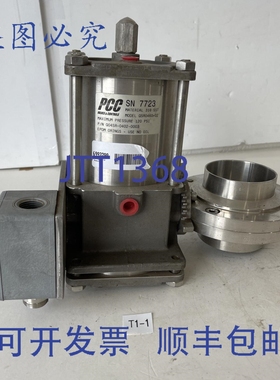 原装供应PCC QSR0460-02 120PSI阀门执行器，带3英寸蝶阀，StoneL