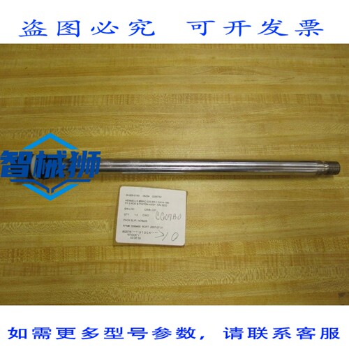 原装供应 亨内尔斯 MMAC-220-BR-1.5X14-1IM-P1-3