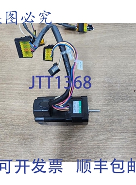 原装供应山洋电机 STEPSYN 103F5505-70XS42