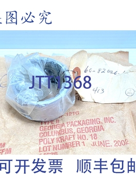 原装供应Beechcraft 60-820026-1 飞机前起落架轴承套装 Baron T