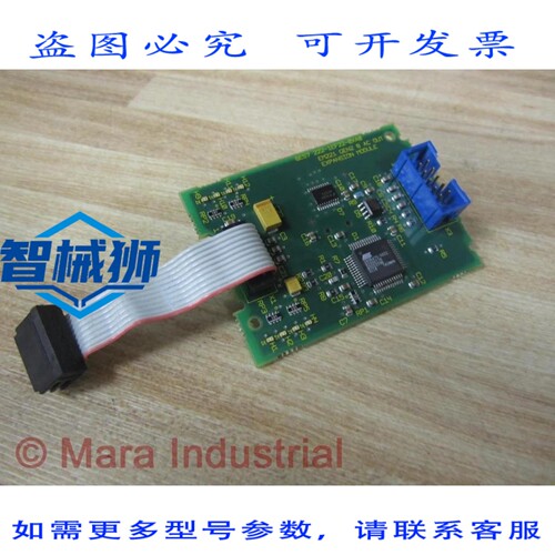 原装供应 KALEX K658 扩展模块 3101-30A