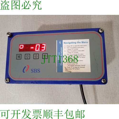 原装供应SBS 3500-IG-ETECH氧气分析仪经过试验和测试