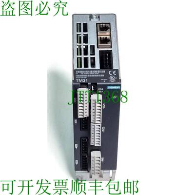 原装供应6SL30550AA003AA1 端子模块 TM31