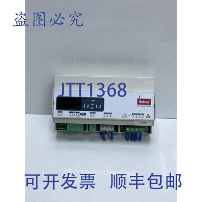 原装供应Helvar 454 晶体管