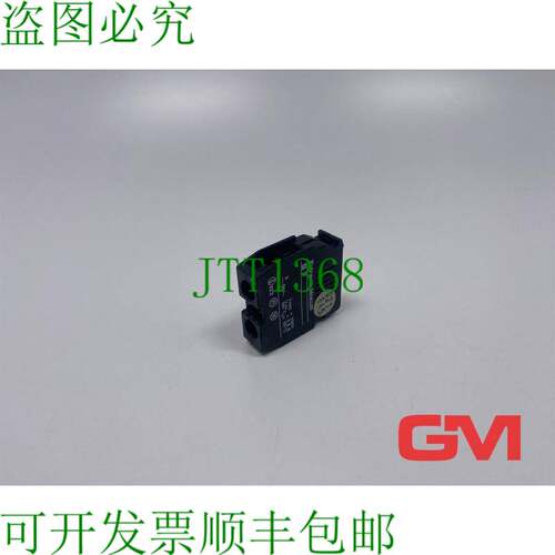 原装供应Kl?cknr Moeller Elemento Portalámpara ED 灯 Soporte