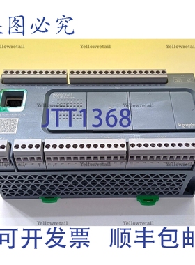 原装供应MODICON TM200CE40T 晶体管源极+以太网